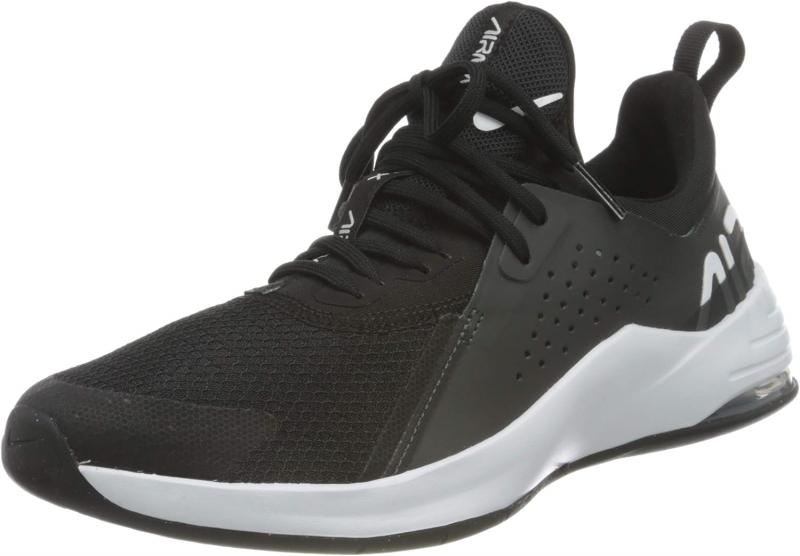 Are These the 15 Best Features of the Nike Air Max Bella TR 4 Training Sneaker for Women to Know in 2023. You