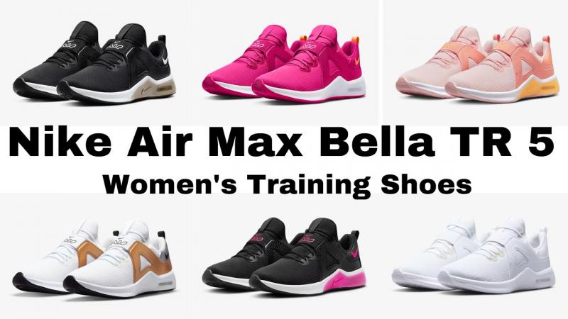 Are These the 15 Best Features of the Nike Air Max Bella TR 4 Training Sneaker for Women to Know in 2023. You