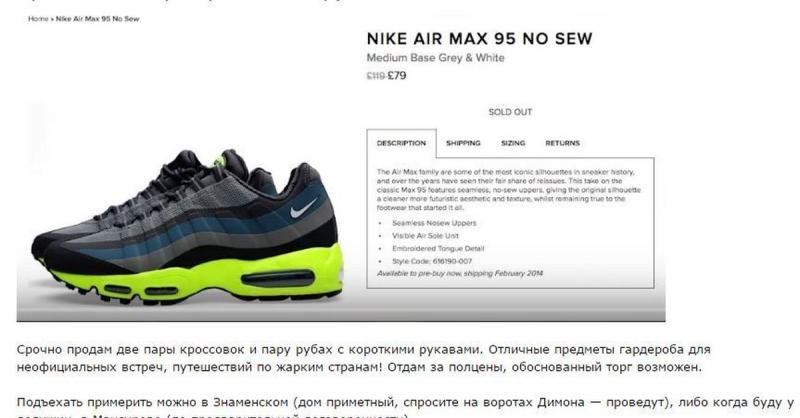 Are These the 15 Best Features of the Nike Air Max Bella TR 4 Training Sneaker for Women to Know in 2023. You