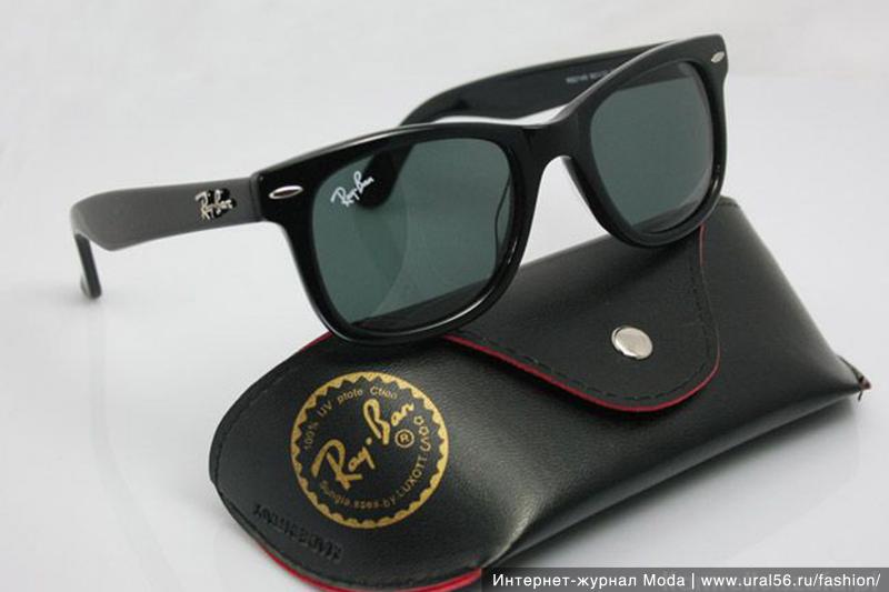 Are These the Best Aviator Sunglasses: Why Ray-Ban
