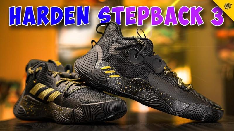 Are These the Best Basketball Shoes in 2023. : Why Harden