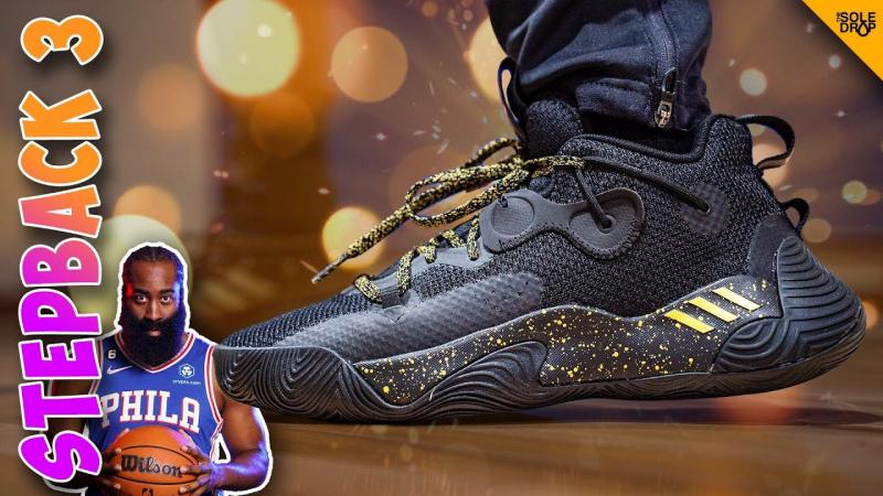 Are These the Best Basketball Shoes in 2023. : Why Harden