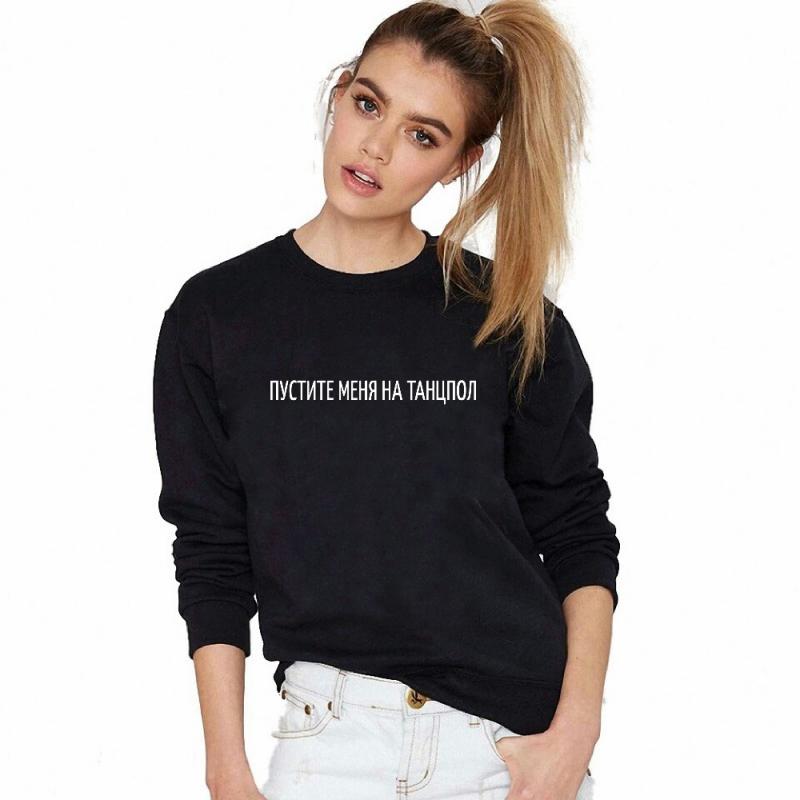 Are These the Best Black Patagonia Sweatshirts to Buy in 2023: 15 Must-Have Pullovers and Hoodies You