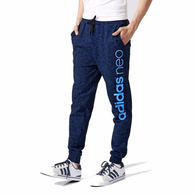 Are These The Best Blue Adidas Sweatpants You Can Buy Right Now: A Detailed Look At Adidas