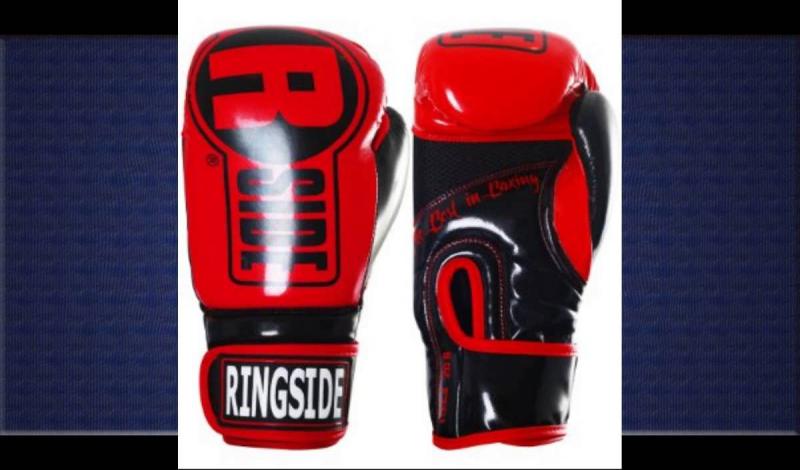 Are These the Best Boxing Gloves for Training: Ringside Apex Gloves Provide Unmatched Protection and Performance