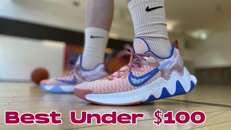 Are These the Best Budget Nike Basketball Shoes. : Check Out Our Top 15 Picks Under $100