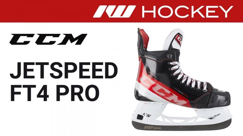 Are These the Best Hockey Skates for Speed: CCM FT460 Jetspeed Skates Review