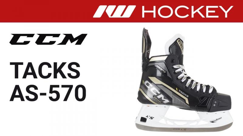 Are These the Best Hockey Skates for Speed: CCM FT460 Jetspeed Skates Review