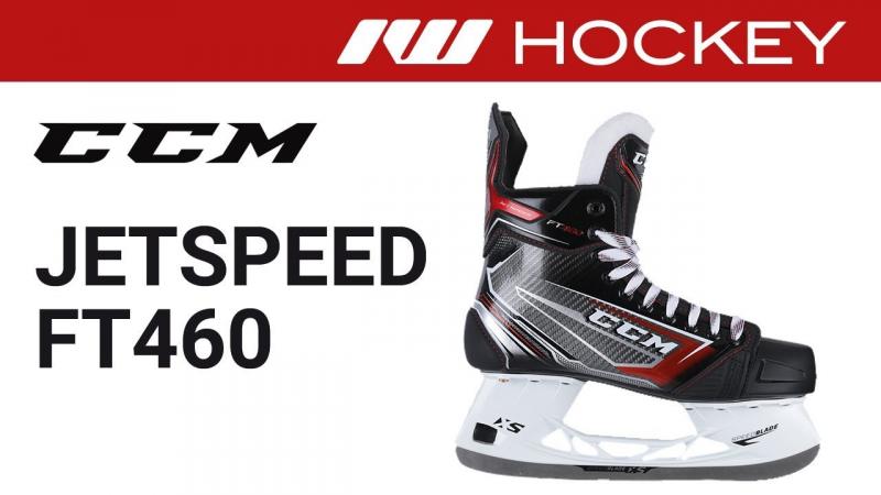 Are These the Best Hockey Skates for Speed: CCM FT460 Jetspeed Skates Review