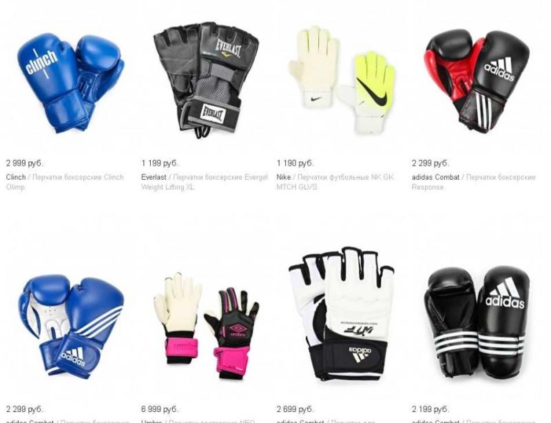 Are These the Best Lacrosse Gloves: Why Maverik