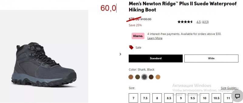 Are These the Best Newton Ridge Plus Hiking Boots of 2023. Read Our Engaging 15 Point Review to Find Out
