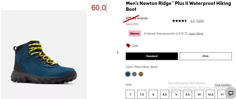 Are These the Best Newton Ridge Plus Hiking Boots of 2023. Read Our Engaging 15 Point Review to Find Out