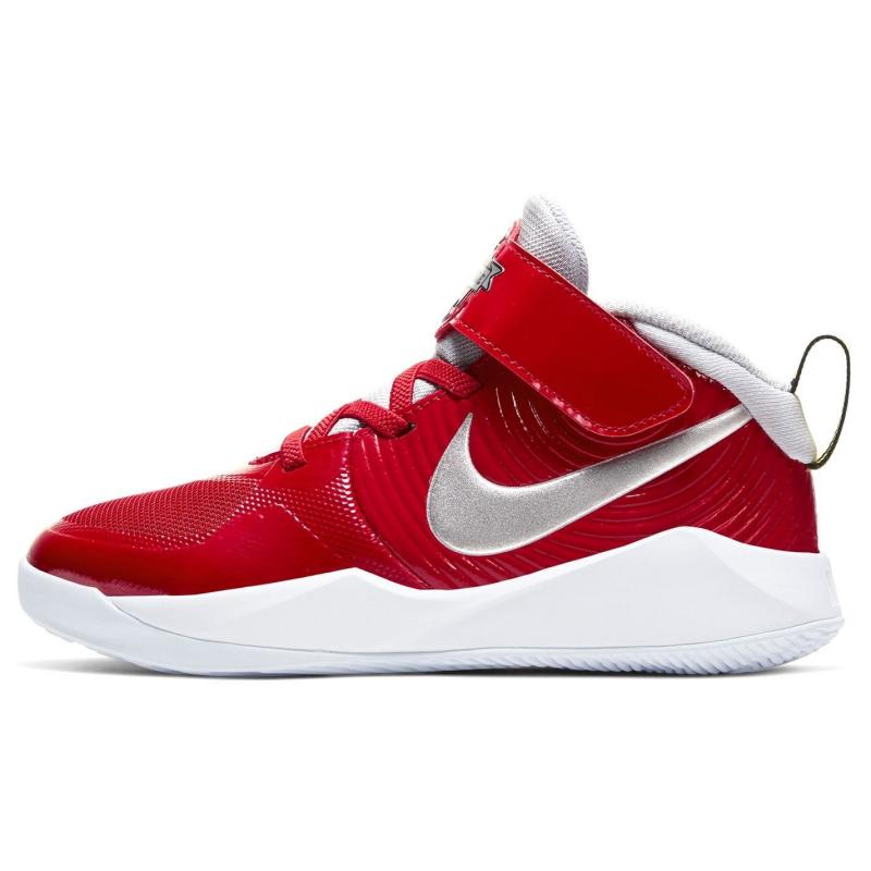 Are These The Best Nike Basketball Shoes In 2023. : Discover The Top 15 Reasons To Get Nike Team Hustle D Shoes