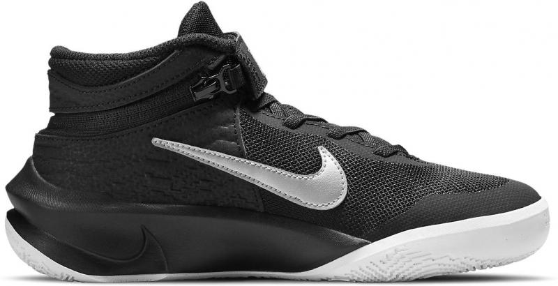 Are These The Best Nike Basketball Shoes In 2023. : Discover The Top 15 Reasons To Get Nike Team Hustle D Shoes