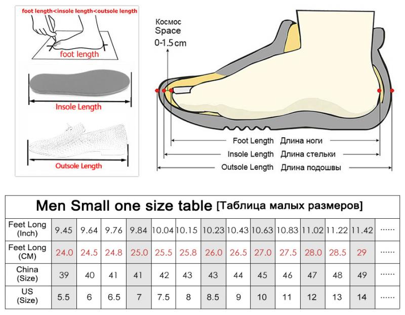 Are These The Best Shoes For Big Feet: A 15-Point Guide To Finding Extra Large Sneakers