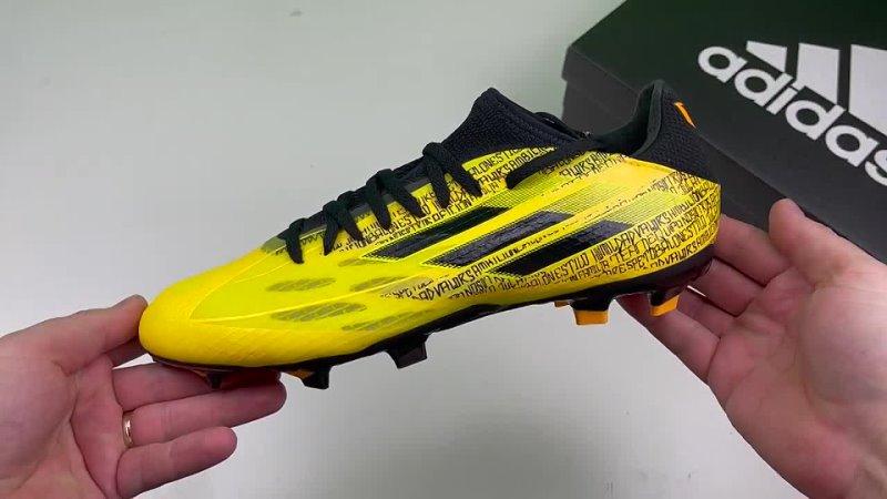 Are These The Best Soccer Cleats of 2023: Adidas X Speedflow+ FG Review