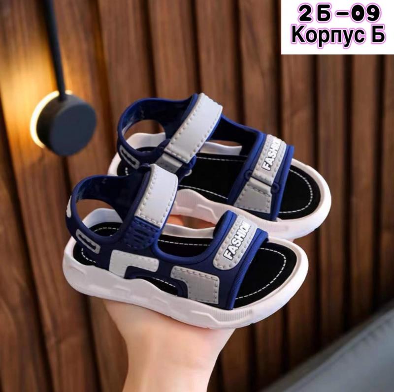 Are These the Coolest Kids Sandals for Summer 2023. Unlock Their Secret Lego Powers