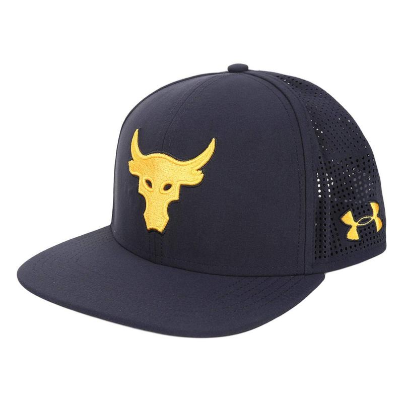 Are These The Top Under Armour Project Rock Hats