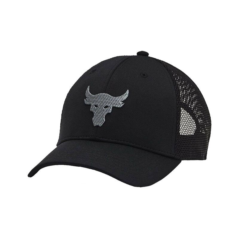 Are These The Top Under Armour Project Rock Hats