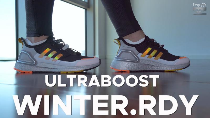 Are These The Ultimate Winter Running Shoes. How Adidas Ultra Boost Cold.RDY Can Revolutionize Your Cold Weather Runs