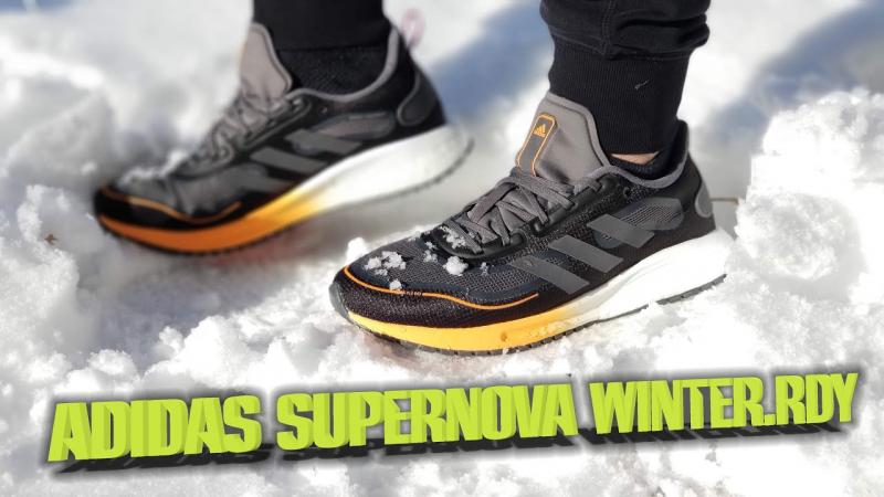 Are These The Ultimate Winter Running Shoes. How Adidas Ultra Boost Cold.RDY Can Revolutionize Your Cold Weather Runs
