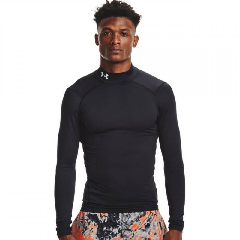 Are These Under Armour ColdGear Shirts Worth It: 15 Reasons Why You Need Compression
