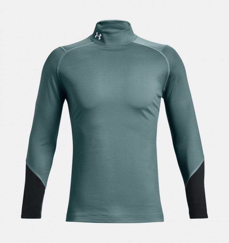 Are These Under Armour ColdGear Shirts Worth It: 15 Reasons Why You Need Compression
