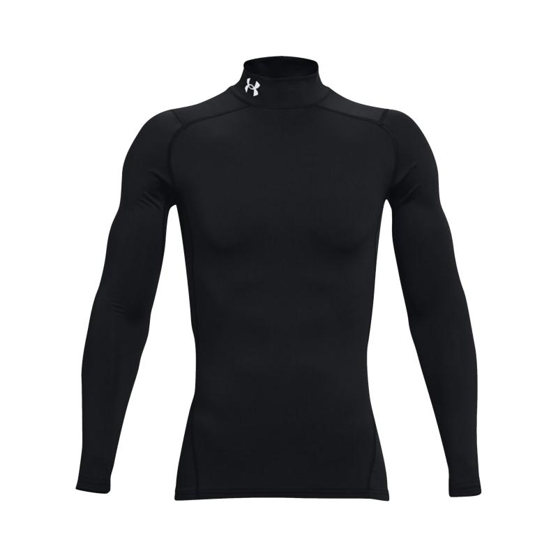 Are These Under Armour ColdGear Shirts Worth It: 15 Reasons Why You Need Compression