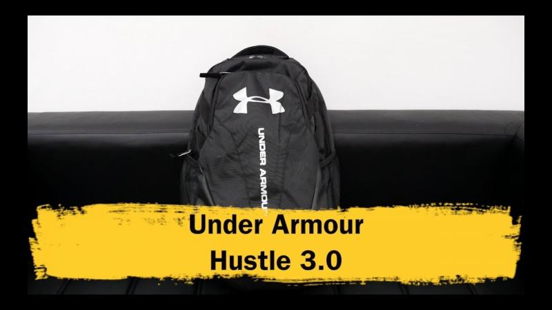 Are Under Armour Backpacks Really Best. Here