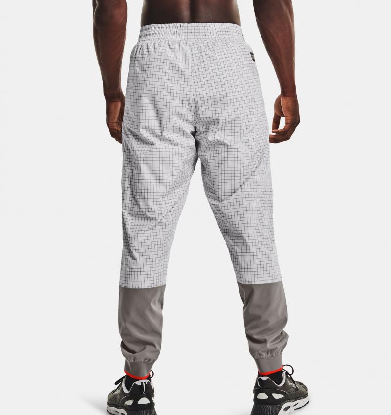 Are Under Armour Vital Woven Pants Worth The Price: Shortcuts To Make Life Easy