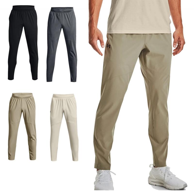 Are Under Armour Vital Woven Pants Worth The Price: Shortcuts To Make Life Easy