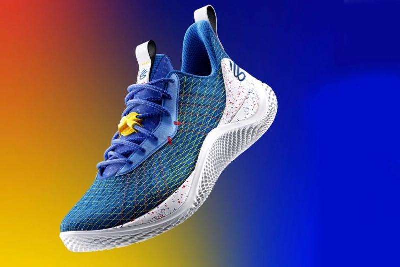Are Under Armour
