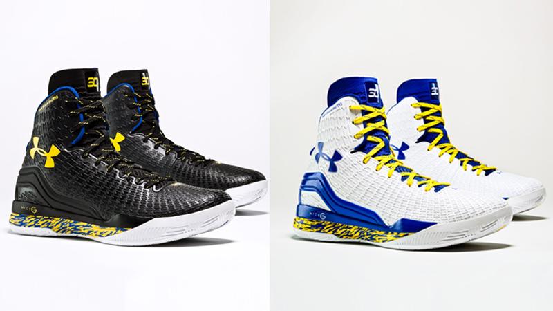 Are Under Armour