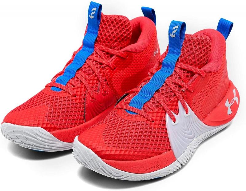Are Under Armour