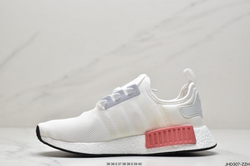 Are WMNS NMD R1s The Comfiest Women
