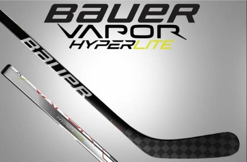 Are You Looking For The Best Composite Hockey Shaft: The 15 Most Durable, Lightweight & Affordable Sticks For All Levels