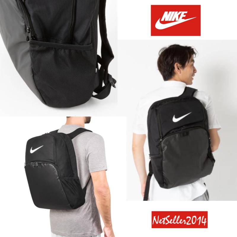 Are You Looking For The Best Nike Clear Backpack: 15 Must-Know Features of The Nike Brasilia Clear Training Backpack