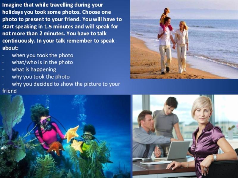 Are you Protecting Your Child