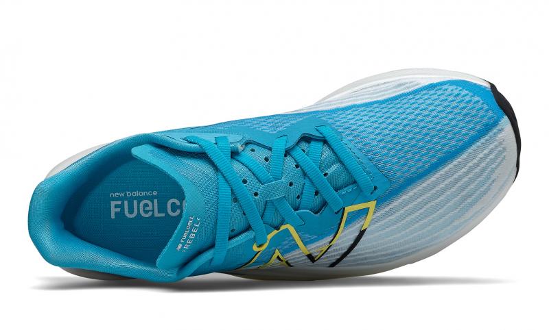 Are You Ready to Get the Best in Running Shoes: Unlock Superior Running With the New Balance Women
