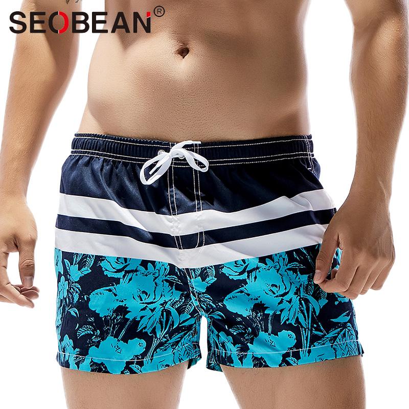 Are You Seeking The Best Boxer Briefs For Swimming: 15 Must-Have Features For Quick Dry Swimwear