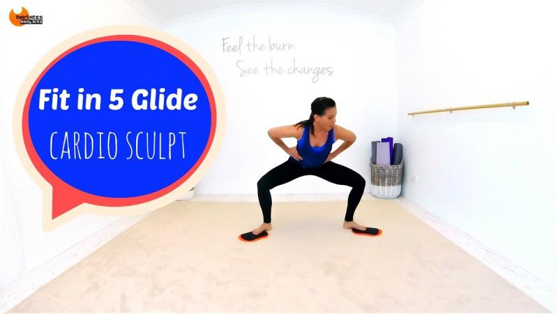 Bala Sliders: The Secret to a Killer Slide Workout