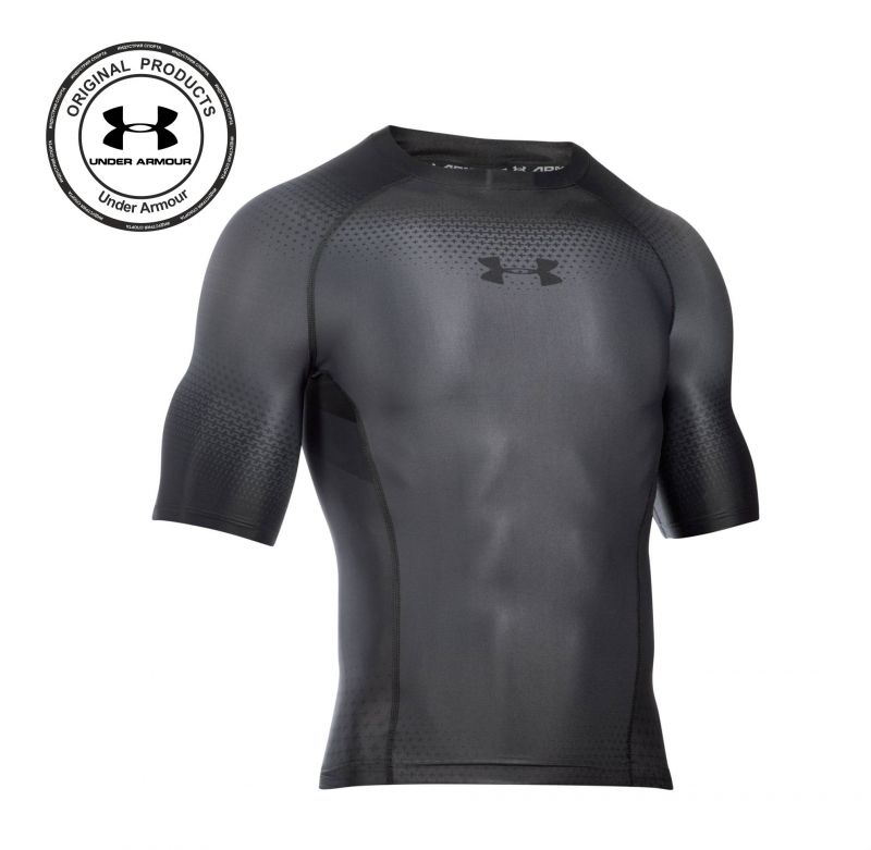 Become an Expert on Under Armour Jackets