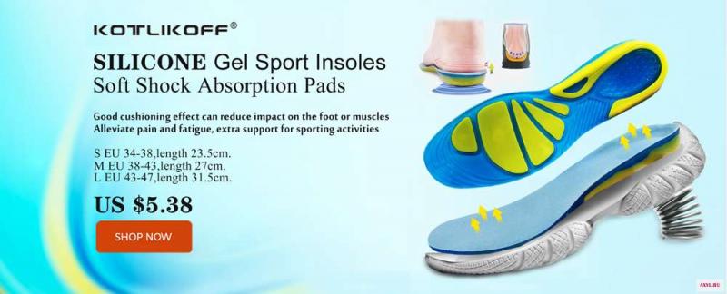 Best Insoles for Comfort in Your Cleats: How Foot Support Technology Pays Off Big in Any Sport