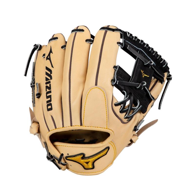 Best Mizuno Select MVP Series Glove. Surprising Secrets Revealed