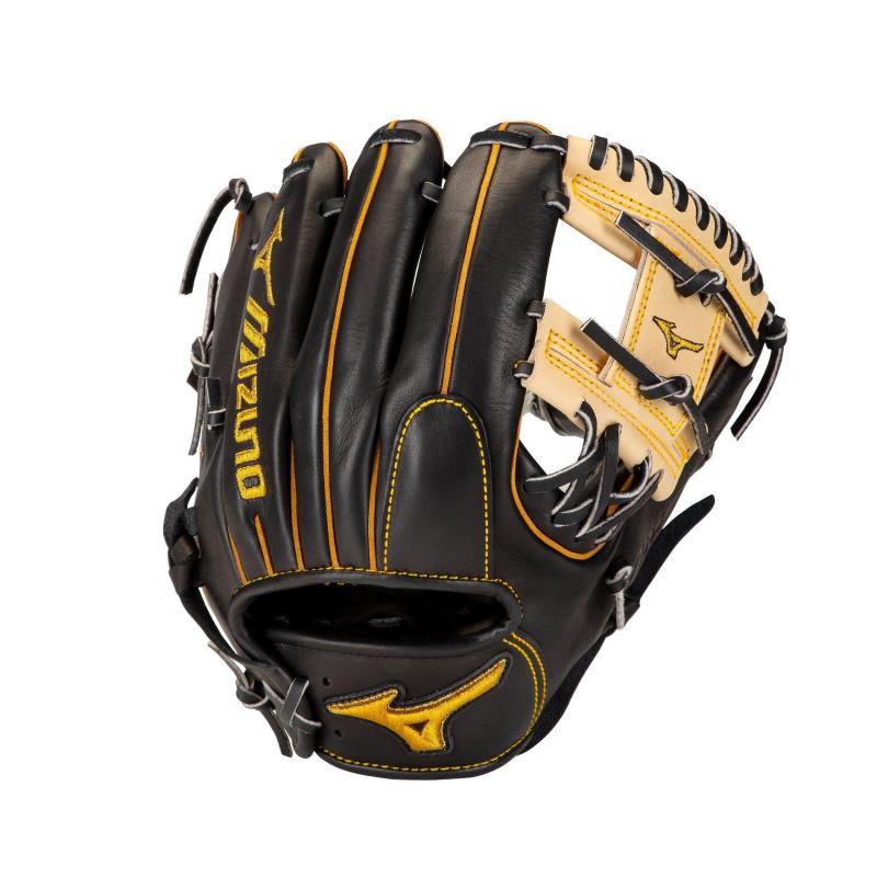 Best Mizuno Select MVP Series Glove. Surprising Secrets Revealed