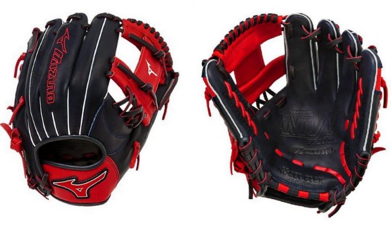 Best Mizuno Select MVP Series Glove. Surprising Secrets Revealed