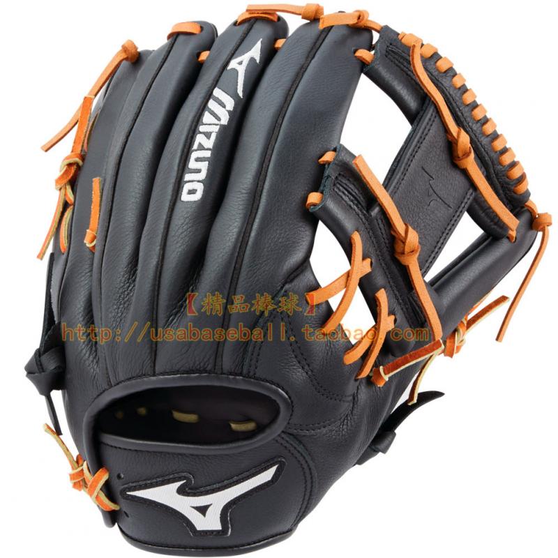 Best Mizuno Select MVP Series Glove. Surprising Secrets Revealed