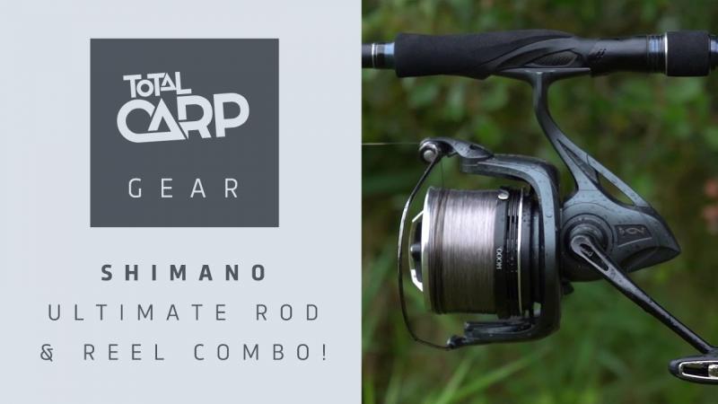 Best Shimano Sienna Fishing Combos In 2023: Why You Need One Of These Top-Rated Spinning Rod & Reel Sets