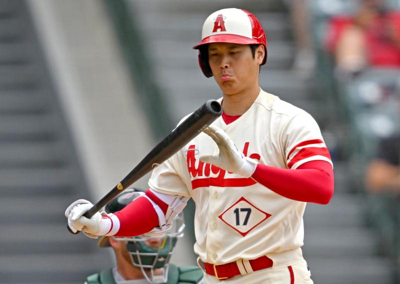 Best Shohei Ohtani Youth Jersey of 2022: The Only Guide You