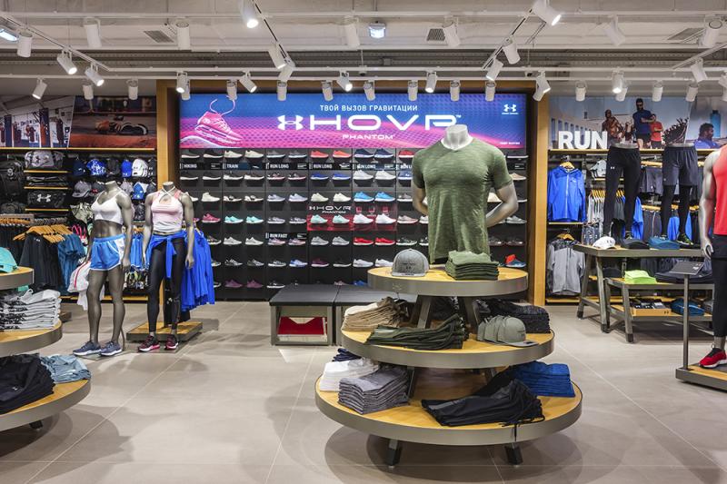 Best Under Armour Outlet Stores in NY and VA: 15 Must-Visit Bargain Shopping Destinations